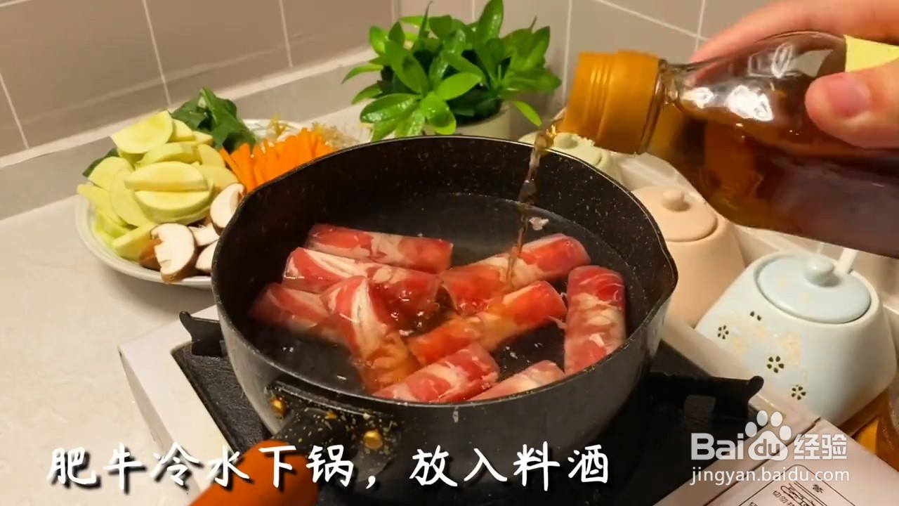 如何自制好吃的韩式拌饭