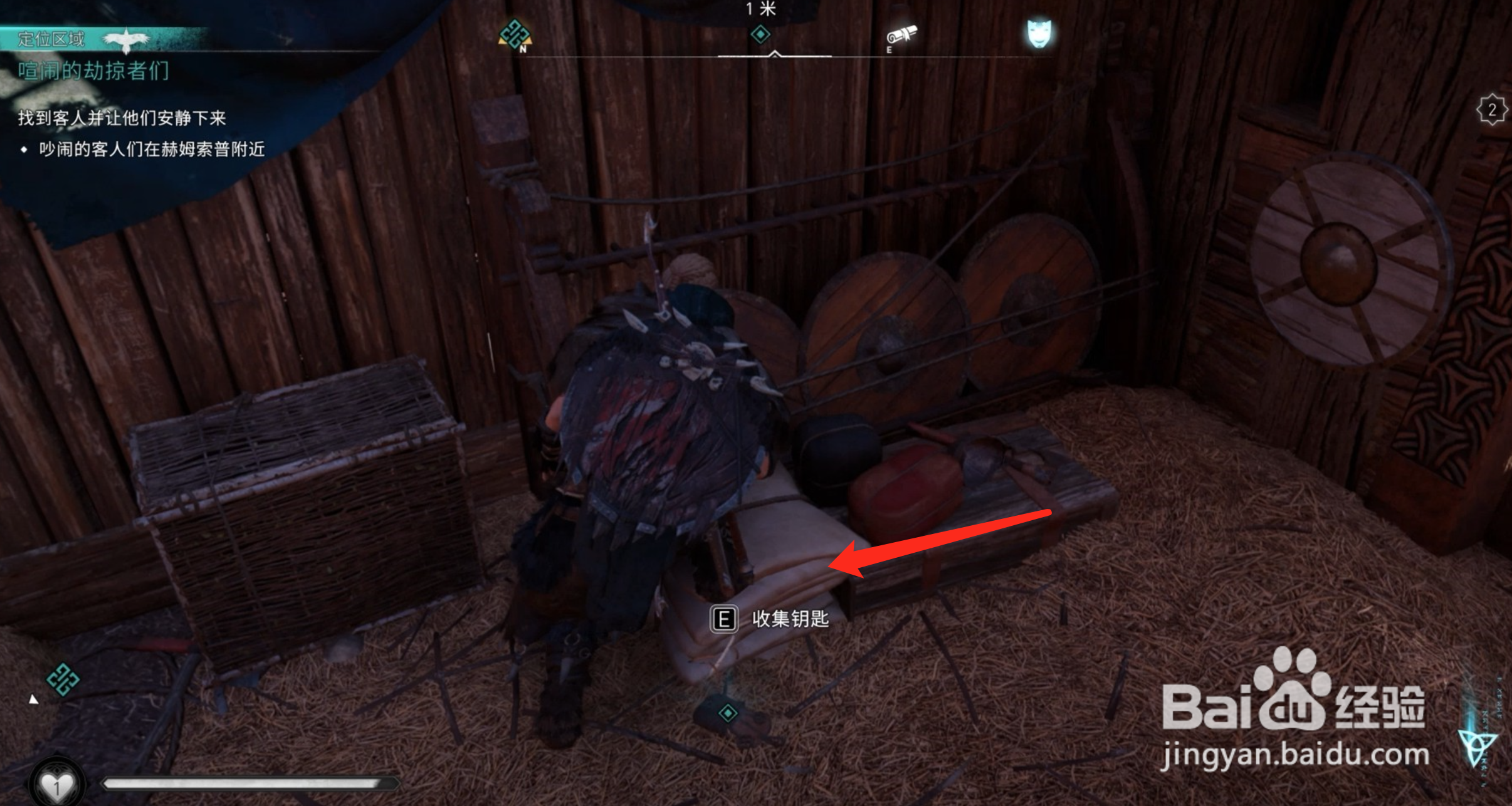 刺客信条英灵殿喧嚣的劫掠者们攻略