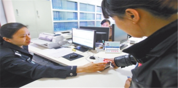 过期的旧身份证可以取火车票吗