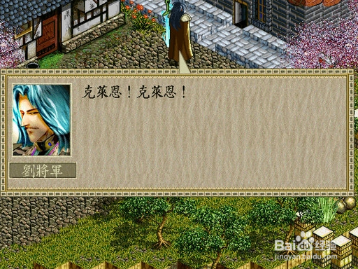 超时空英雄传说手游电脑版升级攻略新手教程