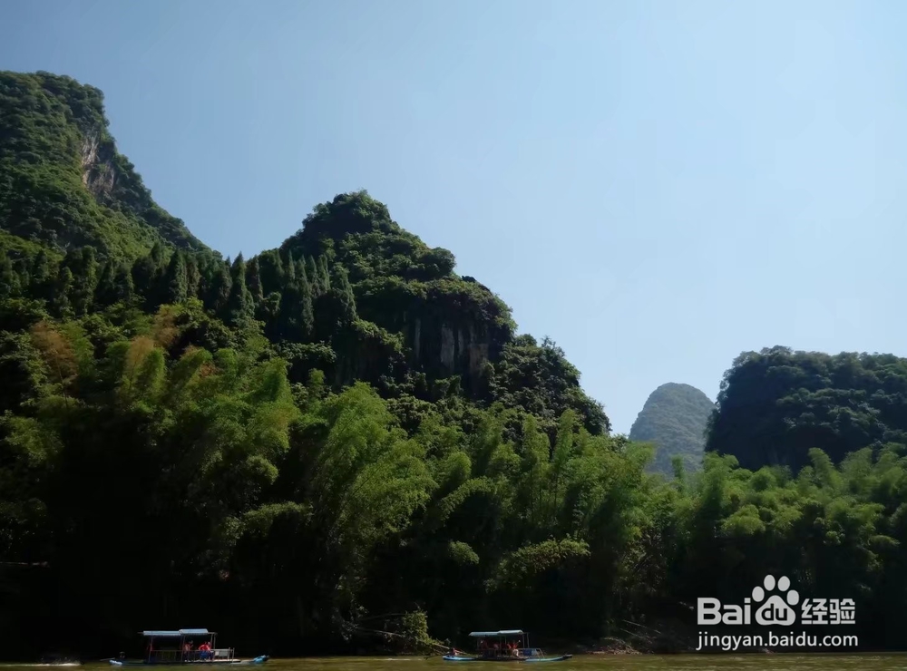 桂林游--致学生党