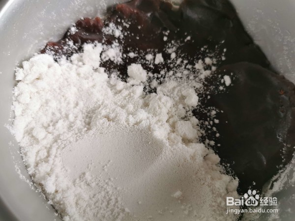 怎么做桂花红枣重阳糕