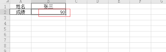 hlookup函数的使用方法