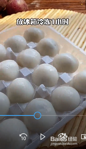 脆皮汤圆怎么做