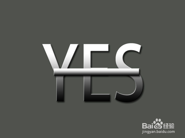 photoshop制作光滑的银色金属字