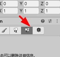 Unity如何绘制地形的细节
