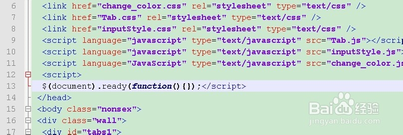 javascript(js)