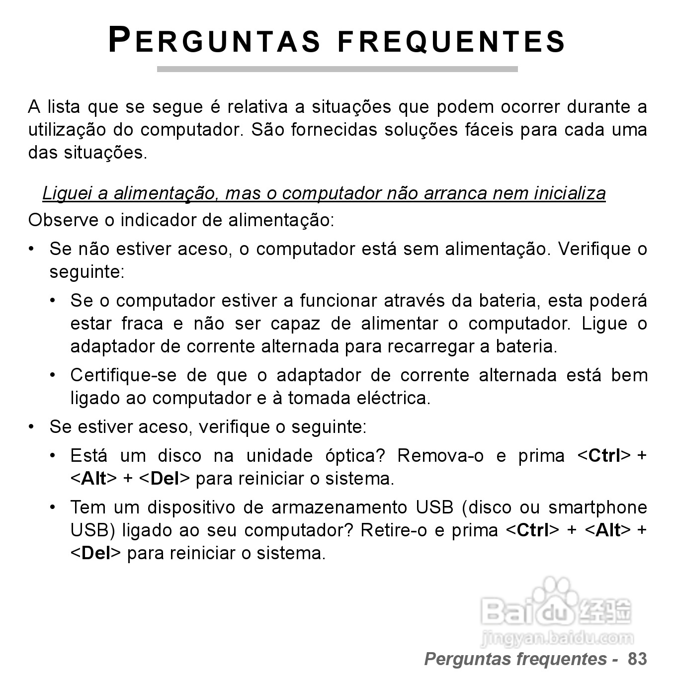 捷威Gateway VG50HC笔记本电脑使用说明书:[45]