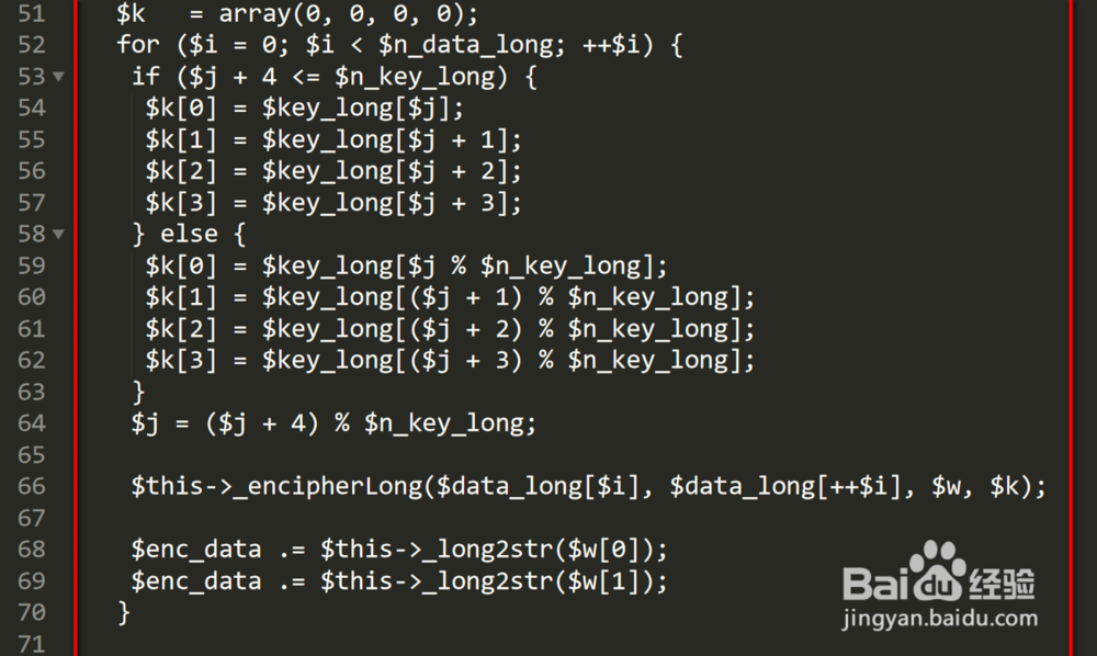 PHP给源代码加密的几种方法