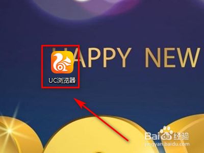 如何操作360软件管家上的下载工具功能？