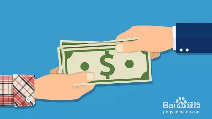 负债6万如何快速还清