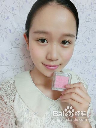约会前如何给自己化妆？