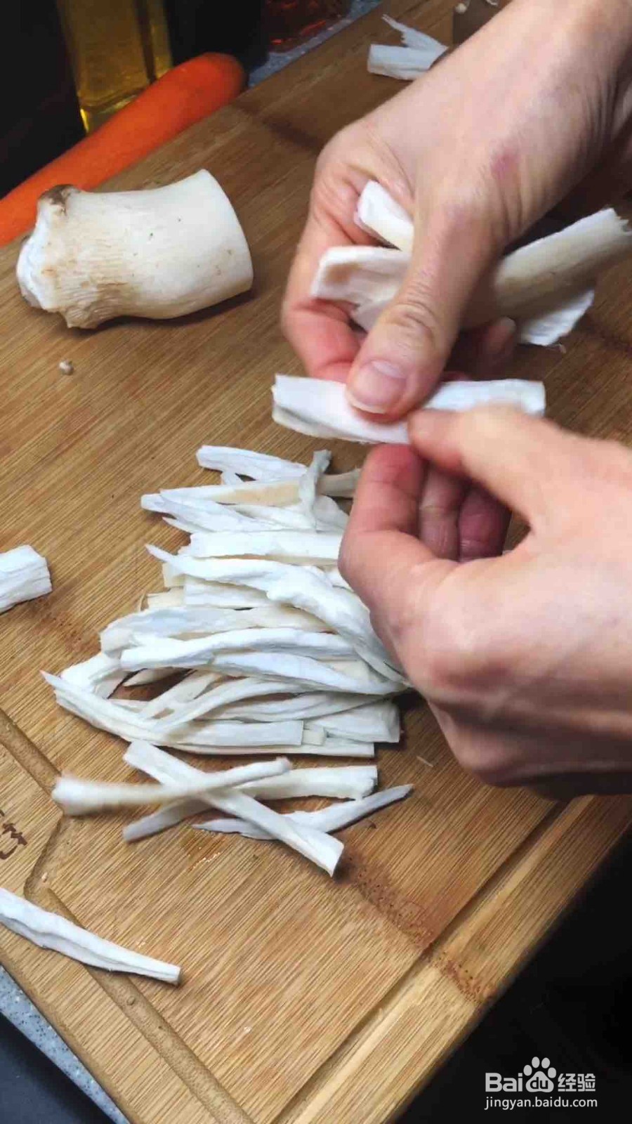 素炒杏鲍菇的做法