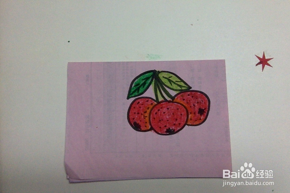 <b>怎么画山楂？简单儿童手工画水果的画法</b>