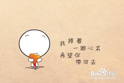 在心情低落时如何调整自己心态