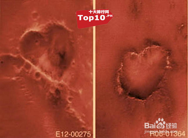 盘点十大奇葩有趣的心形物体