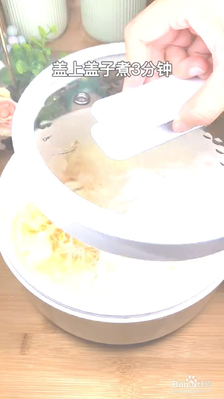 如何制作萝卜丝煎蛋汤
