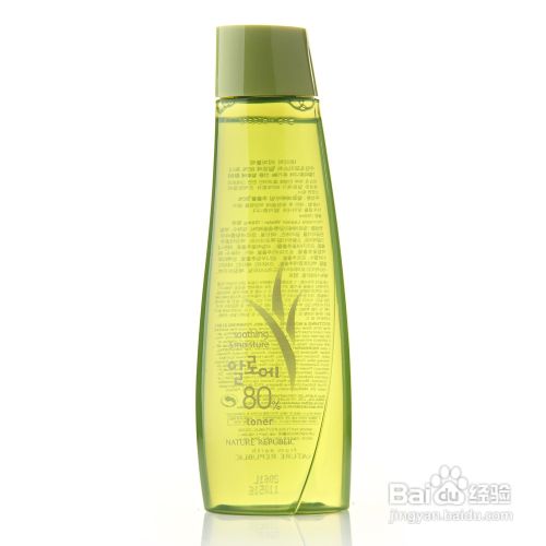 更好护肤品,如何避免肌肤过敏