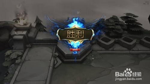 lol云顶之弈刺客阵容攻略