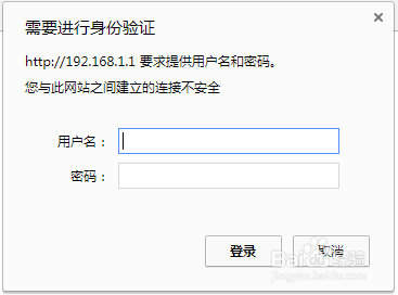 怎么绑定NW705路由器LAN口的IP与MAC地址