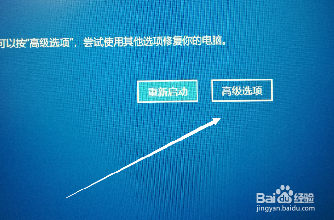 一次成功修复win10系统0xc000007b的经验