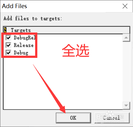 如何ARM Developer Suite工程添加后缀为.s文件