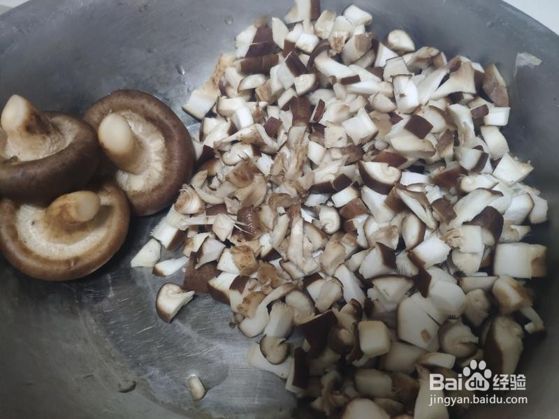 香菇牛肉酱的做法
