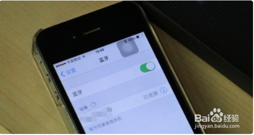 丰田卡罗拉怎么连接蓝牙