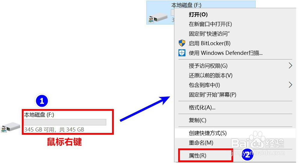 怎么通过两台电脑连接网线进行文件传输?