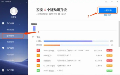 如何让linux装windows系统荣耀笔记本刷系统教学
