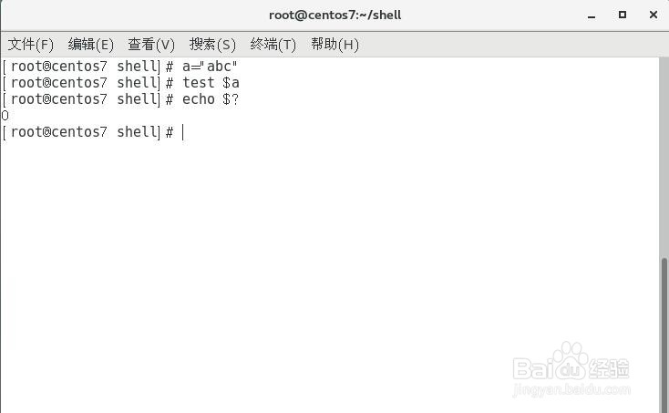 <b>shell编程中条件测试命令test与[的使用方法(一)</b>