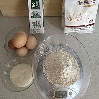 戚风蛋糕的正宗做法