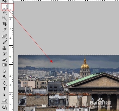 ps怎么给图片加透明边框