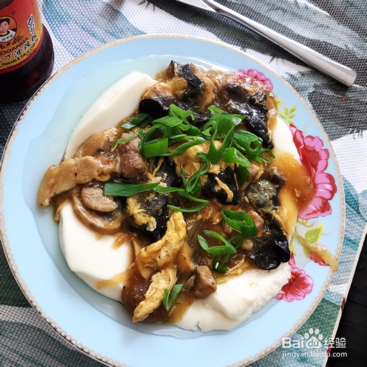 无法抵挡的奇亚籽豆渣饼