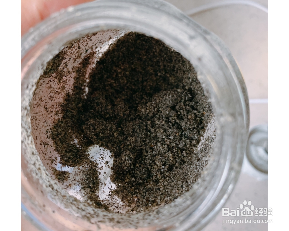 香浓的黑芝麻牛奶馒头