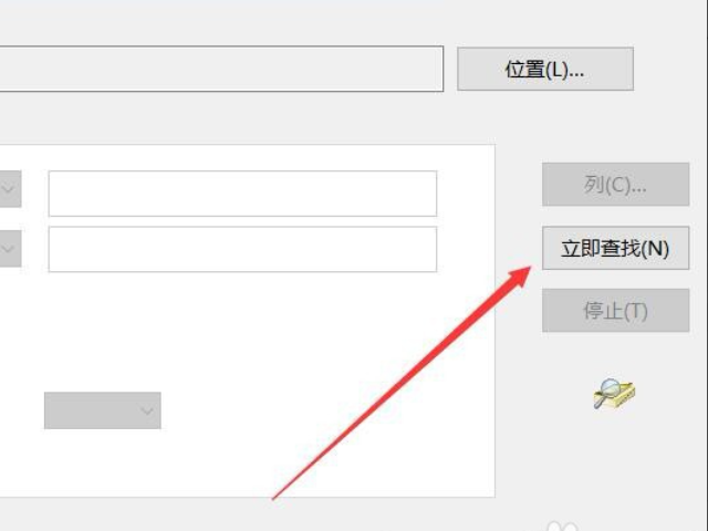 我想修改注册表上面的一个项的值,但是提示我“无法编辑XXXX:写该值的新内容时出错”。