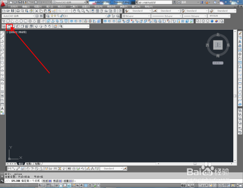 CAD钥匙图案制作教程