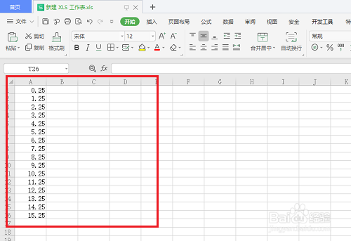WPS表格小数点个数怎么设置