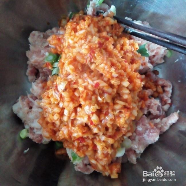 香浓的猪肉泡菜饺子