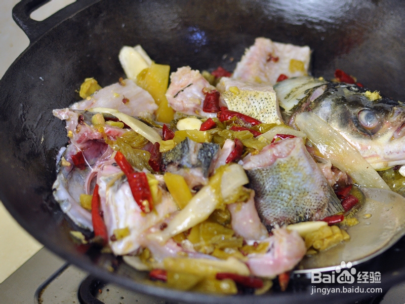 简单无压力做快手酸菜鱼