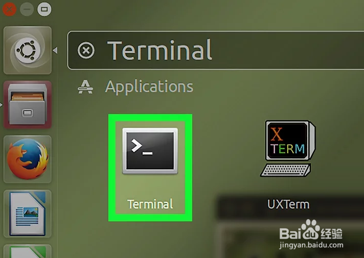 如何在Linux中解压文件