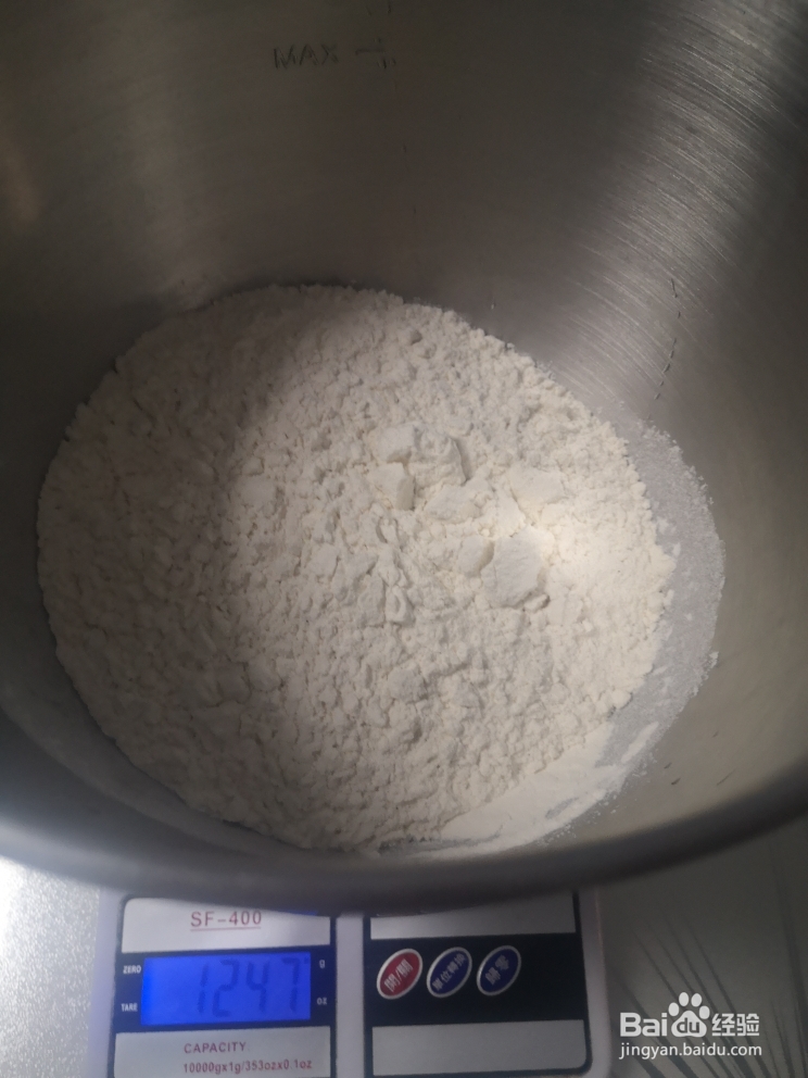 入口即化的黑芝麻奶香馒头