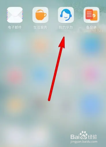 手机扩容价格表