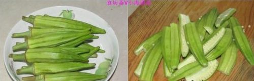 白灼杨茄的做法