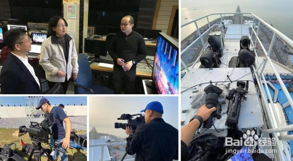 2020春晚创新点以及春晚节目单