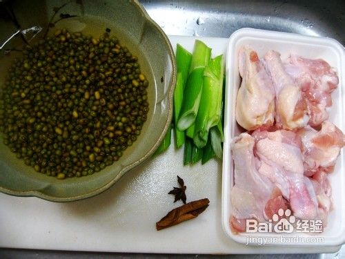 【菜谱换礼】——绿豆鸡汤