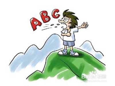创造怎样的学习英语环境才算是入门