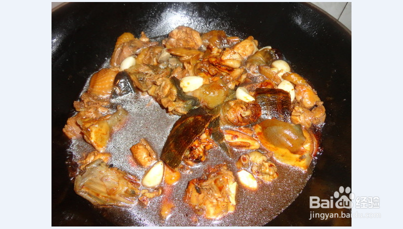 红烧甲鱼鸡块煲怎么烧