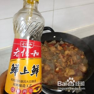 怎么做啤酒魔芋炖鸡