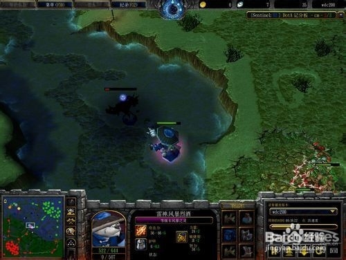 教你玩好dota：[2]dota小常识